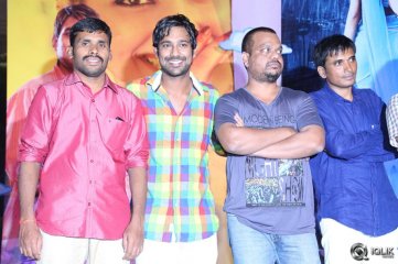 Ee Varsham Sakshiga Movie Audio Launch